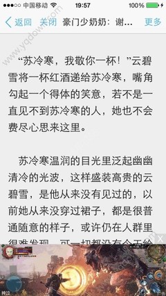 乐动体育手机官网